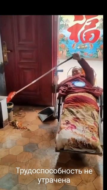 Трудоспособность не утрачена смотреть онлайн