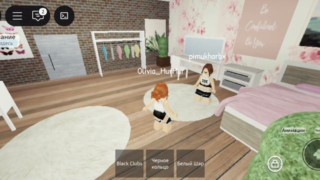 🎀🤍 Видео с подругой 🤍 гимнастика 🤍 1 часть 🤍🎀 смотреть онлайн