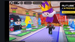 Украл СЕКРЕТНОГО ЛАБУБУ?! В УКРАДИ ЛАБУБУ?