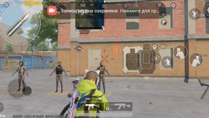 Моя тренировка в Pubg mobile