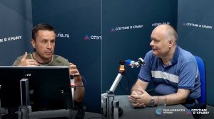Спутник в Крыму_Детально_Соцблок-2_18-07-2025
