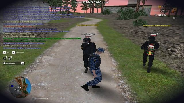 VID_20250719_151332_939