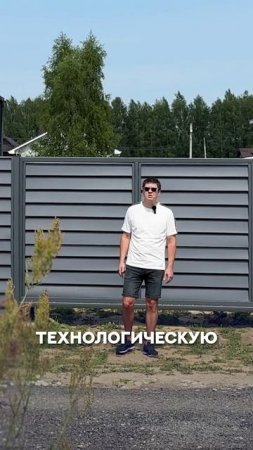 НЕ ПРОХОДИЛИ ПО БЮДЖЕТУ, А В ИООГЕ ВОПЛОТИЛИ КАРТИНКУ В ЖИЗНЬ.