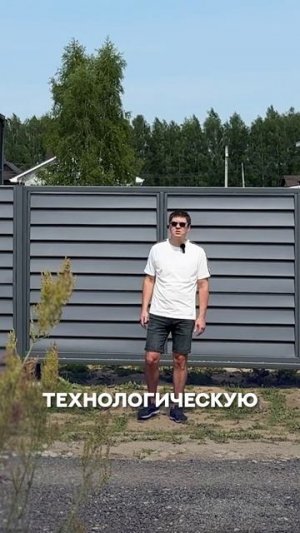НЕ ПРОХОДИЛИ ПО БЮДЖЕТУ, А В ИООГЕ ВОПЛОТИЛИ КАРТИНКУ В ЖИЗНЬ.