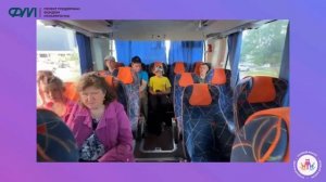 Путешествуем в рамках проекта "Сердце Сибири глазами особых детей!"