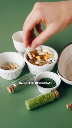 Что важно знать при планировании беременности? Смотрите в полном выпуске на канале табу 👇🏻