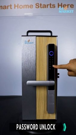Smartlock3550 функционал