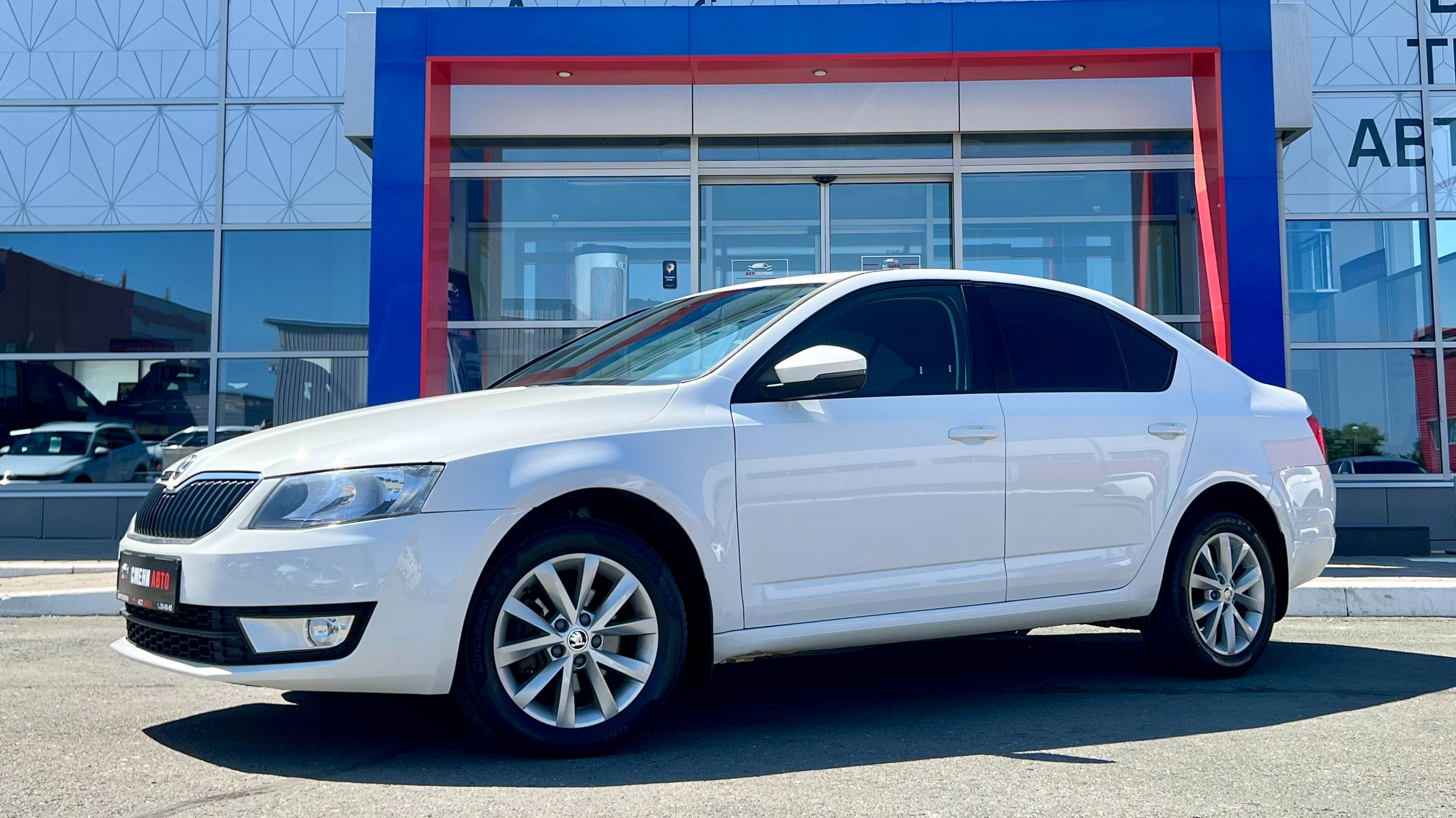 Skoda Octavia '2014 III (A7) смотреть онлайн