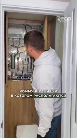 А вы бы объединили или оставили отдельные комнаты? Постирочная и #санузел #делаемремонт #ремонт