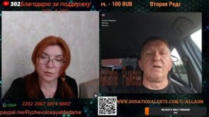 Вот такой разговор с жителем Москвы.🤷🤦💥