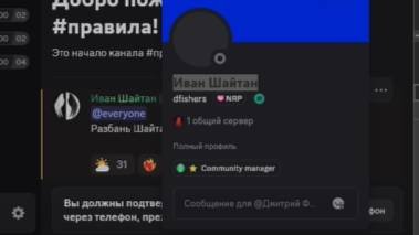 Desооо