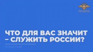 Стражи правопорядка в Луганской Народной Республике защищают закон и порядок