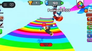 качусь с горки в рб