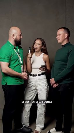 Что лучше?