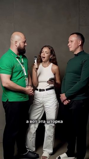 Что лучше?