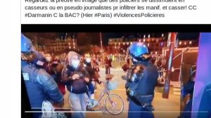 1.1европолиДЗаи без формы