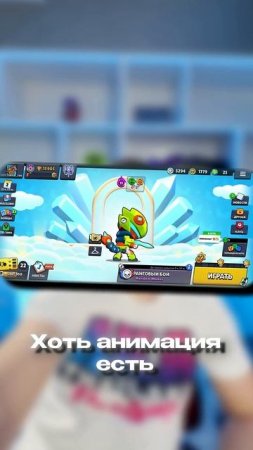 Баговое событие в БС