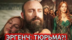 ШОК! Звезда Великолепного Века СГОРЕЛ! Его ложь разрушила ВСЁ. (Это не конец!)