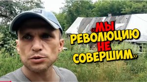 Дураки и безумцы обыкновенно говорят правду.