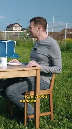Необычная ферма с хищниками  Смотрите полный выпуск на канале #свояеда #ферма #животные