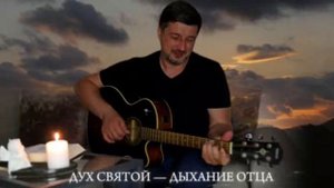 🎶 ЭТОТ ВЕЧЕР ДЛЯ МЕНЯ ОСОБЕННЫЙ