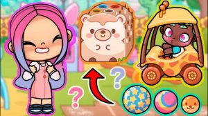 🧸 ДЕТСКИЙ САД В AVATAR WORLD — ВСЁ, ЧТО ТЫ НЕ ЗНАЛ!