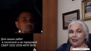 Эх, раз, ещё раз... про донаты, Бабичева и совсем немножко за жизнь / 30 июня 2025