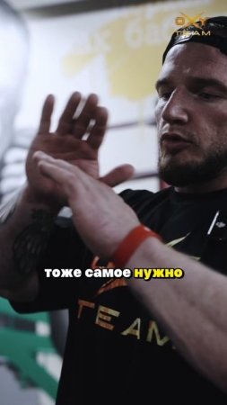 Секрет роста ног - всё зависит от ТОЧКИ НАЖИМА!