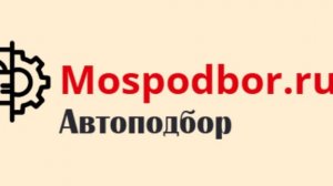 Знакомство с рутубом