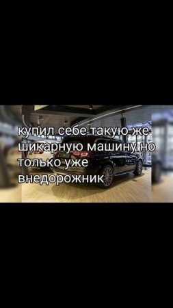 Pisatel - Гроза