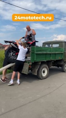Собрали и отгрузили мотоцикл Sycmcc 300