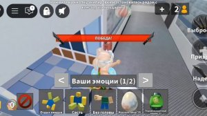 подружаня(vekking)снова помогла*спасибо ей❤️*