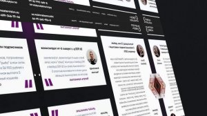 Партнерская программа Master Vision