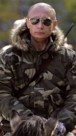 Президент Владимир Владимирович Путин , назначил Россию, на место самой красивой страны в мире.