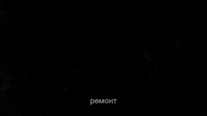 Квартира улучшенной планировки