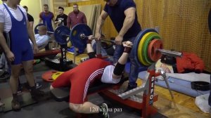 Мегаполис 2017 UHD