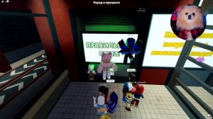 СДЕЛАЙ ПРАВИЛЬНЫЙ ВЫБОР - СМЕРТЕЛЬНЫЙ , чтобы ВЫЖИТЬ в РОБЛОКС ! Deadly Decisions ROBLOX