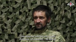 🏳️ «Мёртвого человека привезли. А другого привезли – только успевали откачивать»: пленный украин...