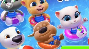 Мой говорящий Том Друзья