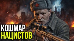 Как советский охотник на оленей превратился в «невидимую смерть» для фашистов? Герой Василий Зайцев