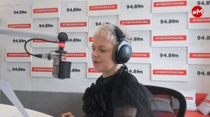 «МАКС, МАРИНА И ГЕРМАН (16+)» 26.05/ГОСТИ: Ольга Кохас, Николай Кошман.