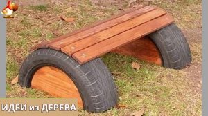 Идеи поделок из дерева своими руками для дома и дачи фото для вдохновения (198)