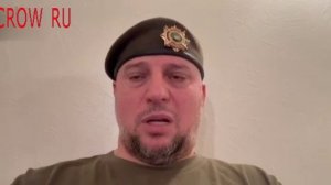 ОТВЕТИЛ ПО ГРАЖДАНИНУ Берсаев Алихан Алихаджиевич !!!