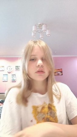 Я не знаю как назвать