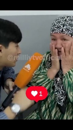 19.07.2025