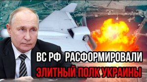 КИЕВ В ПАНИКЕ! СОКРУШИТЕЛЬНЫЙ УДАР ПО ХАРЬКОВУ! СРОЧНЫЕ СВЕЖИЕ СВОДКИ!