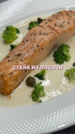 Каждый день новый рецепт, подписывайся. Сковорода на WB арт. 304806004.