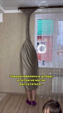 #юмор #прикол #комедия #шутки #семья #жена #муж #ямамавдекрете