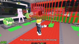 УКРАДИ БРЕИНРОТ!  Украду ли я самых лучший? УЗНАЕТЕ в ЭТОМ ВИДЕО!