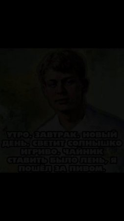Сборник приколов